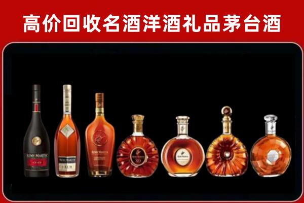 尼勒克回收拉菲红酒